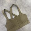 Brassière avec fermeture